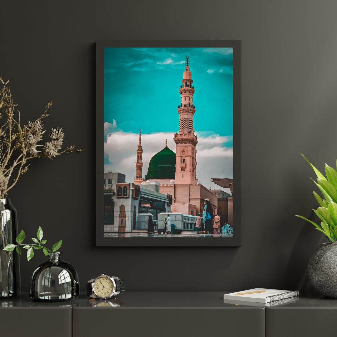 The Holy Prophet (SAW) Roza Mubarak | Islamic Wall Art Frame